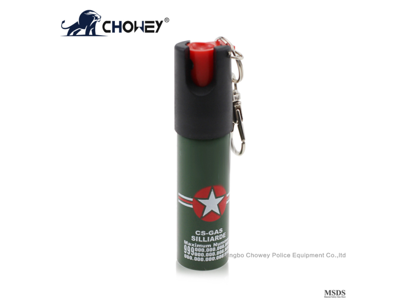 self defense pepper spray PS20M125 with safety device